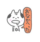 おやじねこ（個別スタンプ：22）