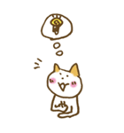 ねこっこ2（個別スタンプ：36）