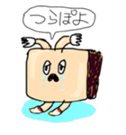 人生お手上げくん（個別スタンプ：28）