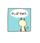 yes ぱんだ。2（個別スタンプ：7）