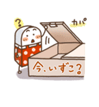 関西母ちゃん消しゴム（個別スタンプ：1）