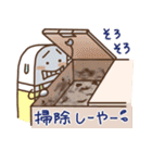 関西母ちゃん消しゴム（個別スタンプ：9）