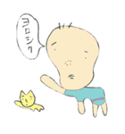 まんぶーのゆる～い一日（個別スタンプ：7）