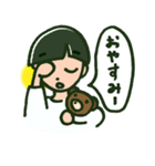 ぼくにかまって（個別スタンプ：31）