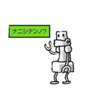 ロボットのメタル（個別スタンプ：35）