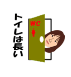 ほくろちゃん（個別スタンプ：18）