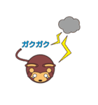 丸顔くん モンキーくん 日本語バージョン（個別スタンプ：13）