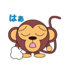 丸顔くん モンキーくん 日本語バージョン（個別スタンプ：25）