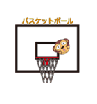 丸顔くん モンキーくん 日本語バージョン（個別スタンプ：38）