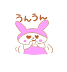 うさたん（個別スタンプ：2）