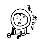 宇宙飛行士のヤツ（個別スタンプ：5）