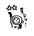 宇宙飛行士のヤツ（個別スタンプ：32）