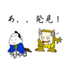 おにぎり侍（個別スタンプ：20）