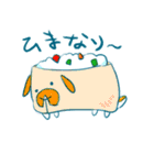 なめうさ（個別スタンプ：15）