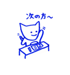 美術2～第3弾～（個別スタンプ：35）