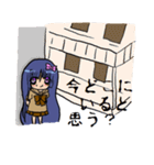 ヤンデレちゃん（個別スタンプ：11）