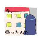 ヤンデレちゃん（個別スタンプ：25）