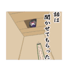 忍者女子（個別スタンプ：17）