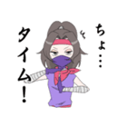 忍者女子（個別スタンプ：22）