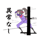 忍者女子（個別スタンプ：31）