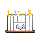 もちはむ2（個別スタンプ：14）