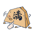 ぼくはこま（個別スタンプ：11）