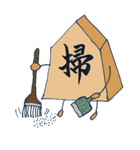 ぼくはこま（個別スタンプ：16）