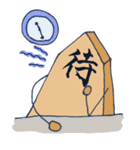 ぼくはこま（個別スタンプ：25）