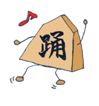 ぼくはこま（個別スタンプ：26）