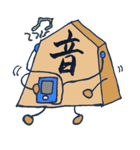 ぼくはこま（個別スタンプ：28）