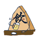 ぼくはこま（個別スタンプ：36）