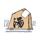 ぼくはこま（個別スタンプ：37）