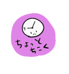 手書きふんわりスタンプ（個別スタンプ：10）