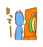 青い河童（個別スタンプ：12）