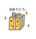 ほのぼーの。（個別スタンプ：29）