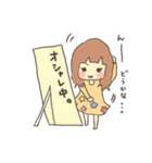 Fun？Fan！Girl！（個別スタンプ：21）