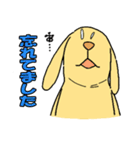 言いわ犬（個別スタンプ：4）