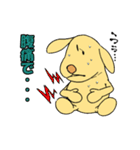 言いわ犬（個別スタンプ：6）