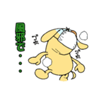 言いわ犬（個別スタンプ：9）