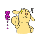 言いわ犬（個別スタンプ：23）