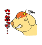 言いわ犬（個別スタンプ：36）