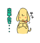 言いわ犬（個別スタンプ：37）