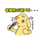 言いわ犬（個別スタンプ：39）