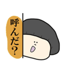 キノコタチ（個別スタンプ：10）