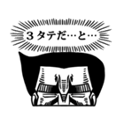 炎のゲーマー梅田原さん（個別スタンプ：18）