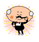 FUNNY GRANDPA（個別スタンプ：32）