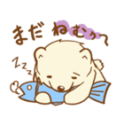 白クマっぽい何か（個別スタンプ：9）