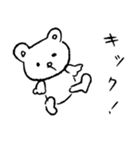 Plain Bear（個別スタンプ：2）