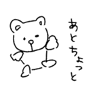 Plain Bear（個別スタンプ：11）