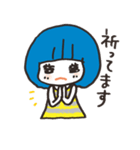 ポーちゃん＆ひよ吉くん（個別スタンプ：18）